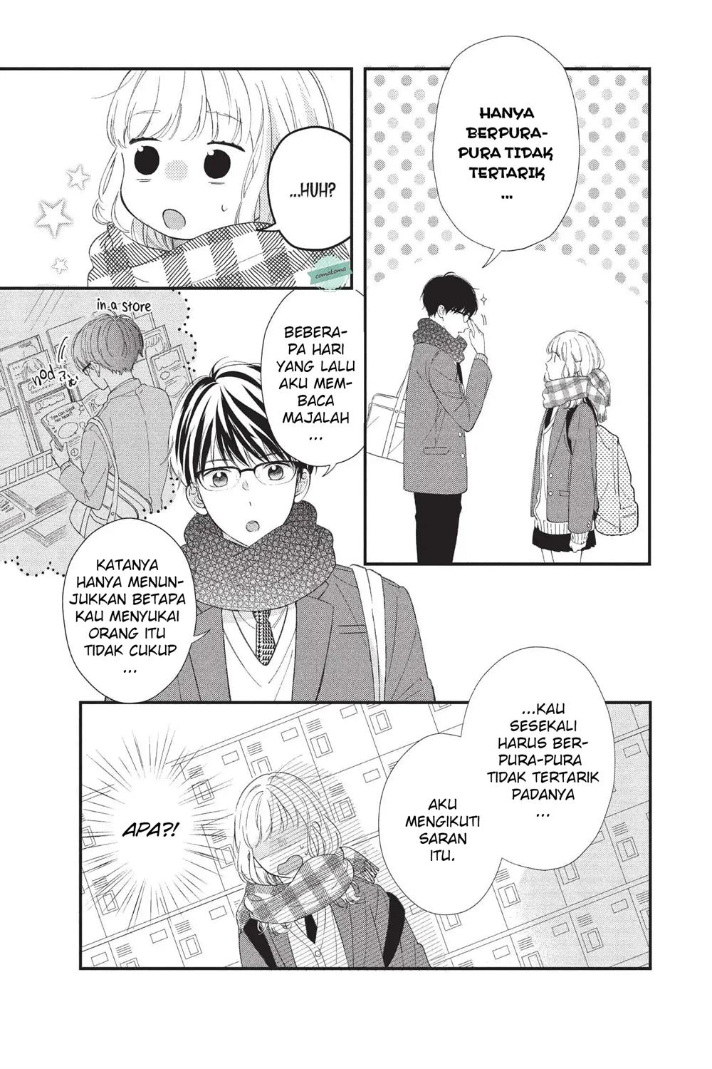 Sakura wa Watashi wo Sukisugiru Chapter 1 - halaman 40