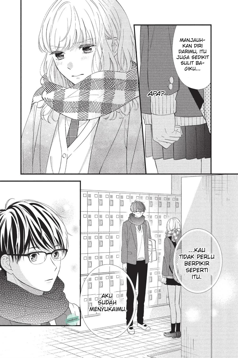 Sakura wa Watashi wo Sukisugiru Chapter 1 - halaman 41