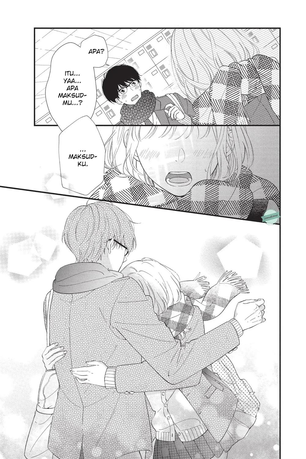 Sakura wa Watashi wo Sukisugiru Chapter 1 - halaman 42