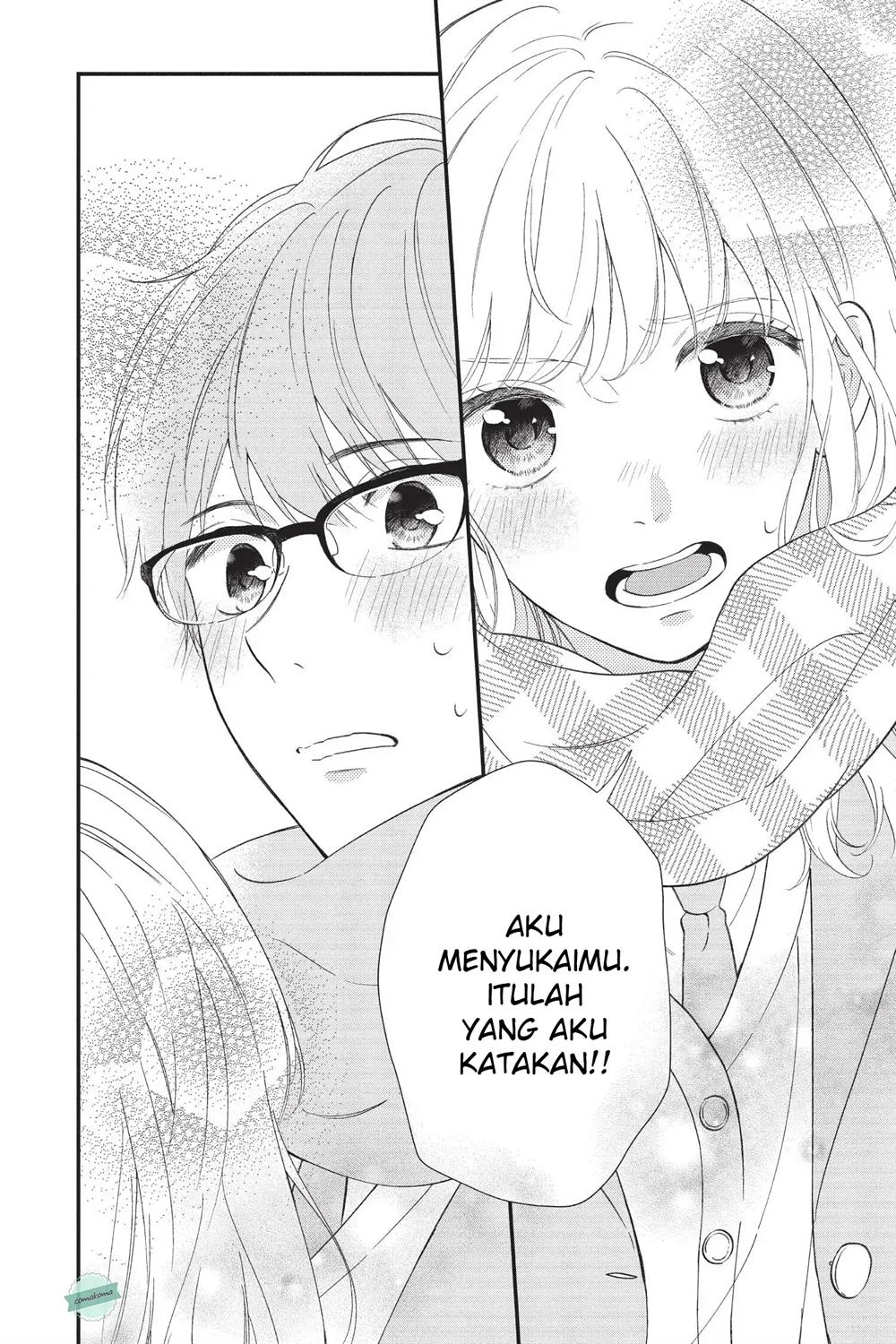 Sakura wa Watashi wo Sukisugiru Chapter 1 - halaman 43