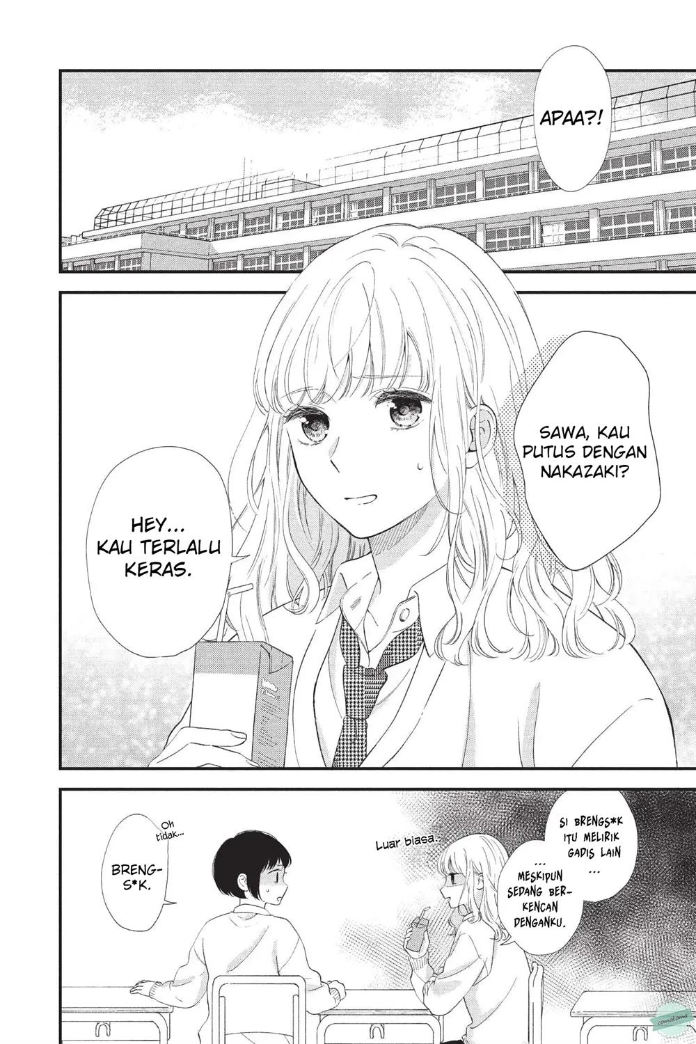 Sakura wa Watashi wo Sukisugiru Chapter 1 - halaman 5