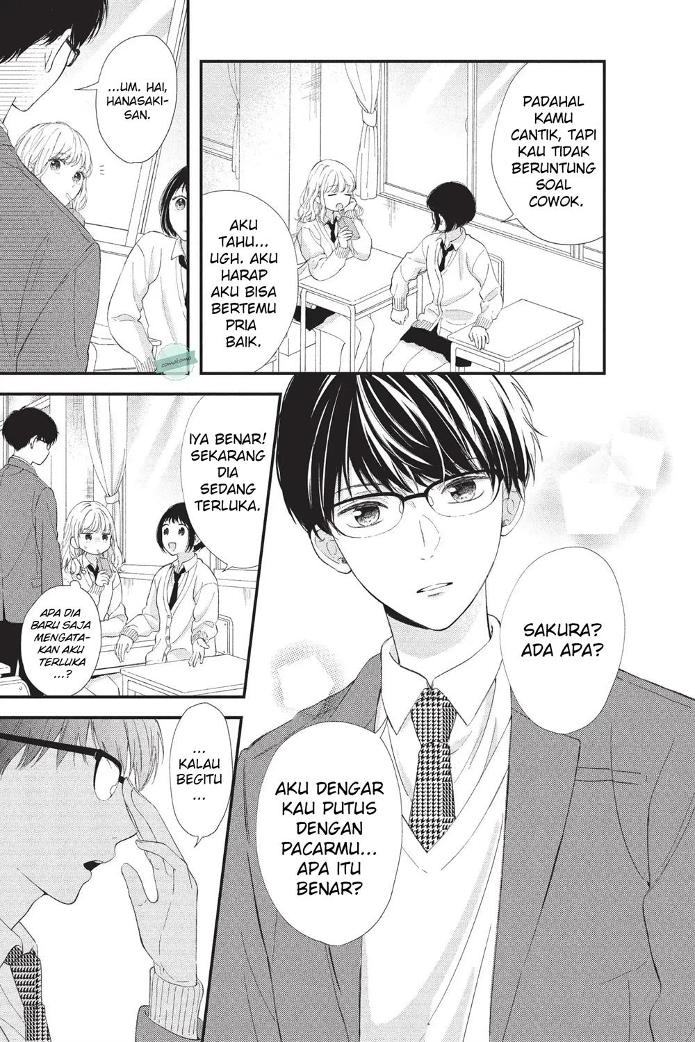 Sakura wa Watashi wo Sukisugiru Chapter 1 - halaman 6