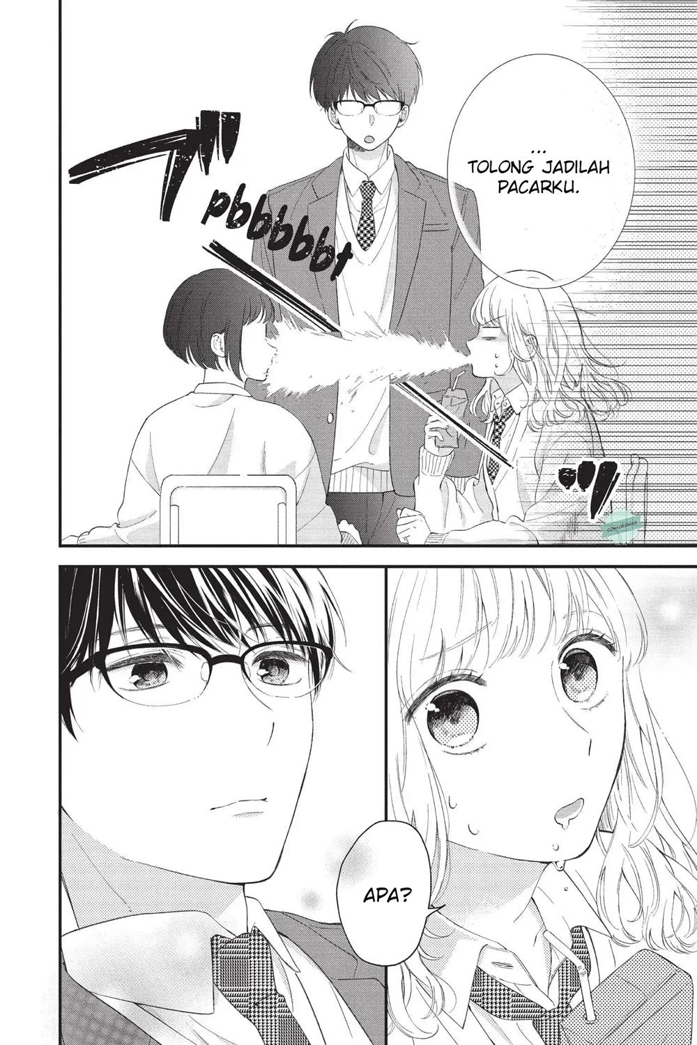 Sakura wa Watashi wo Sukisugiru Chapter 1 - halaman 7