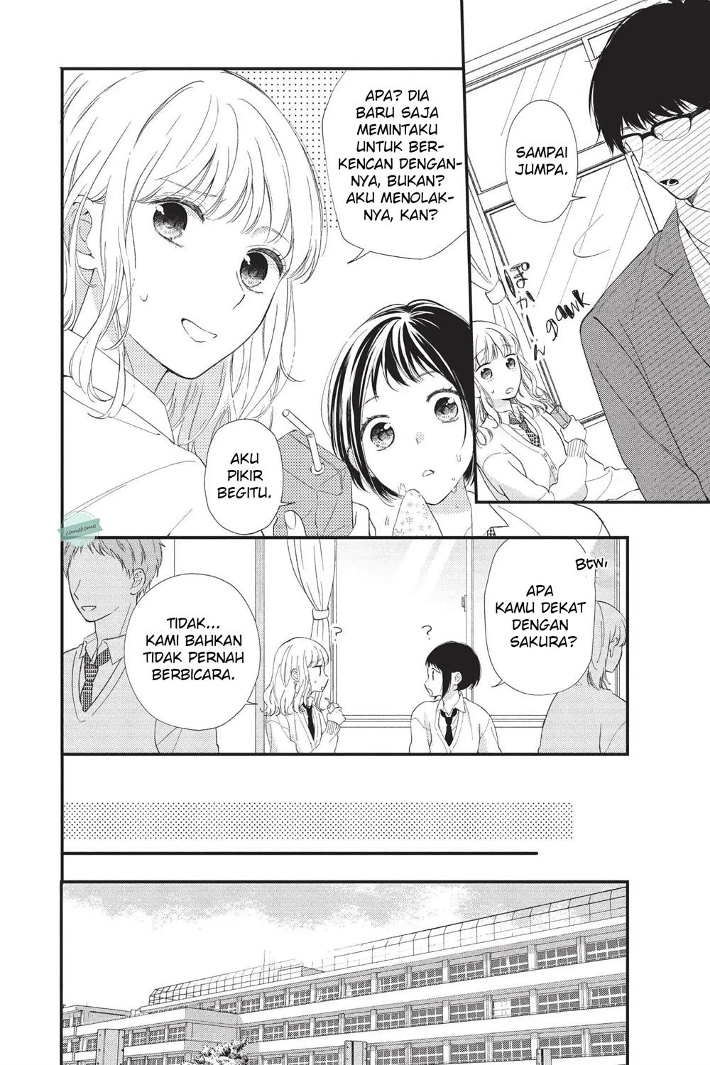 Sakura wa Watashi wo Sukisugiru Chapter 1 - halaman 9