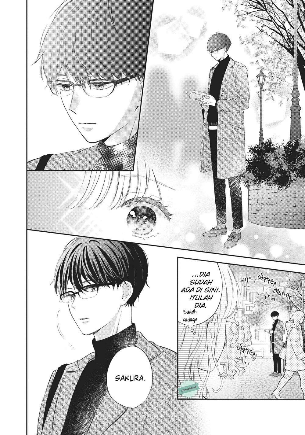 Sakura wa Watashi wo Sukisugiru Chapter 2 - halaman 14