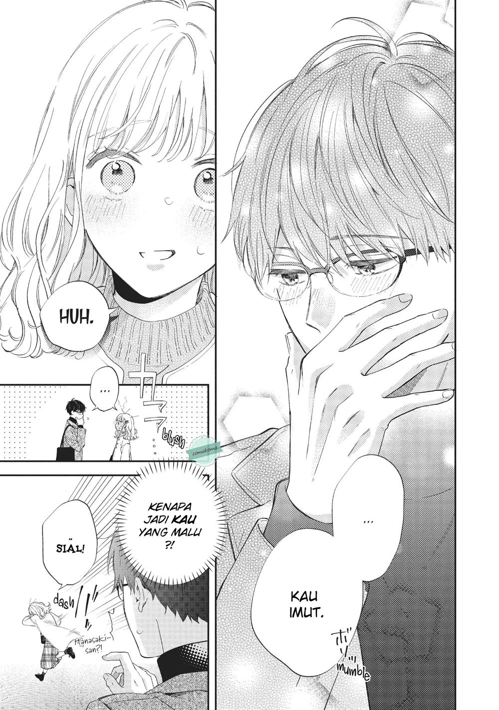 Sakura wa Watashi wo Sukisugiru Chapter 2 - halaman 17