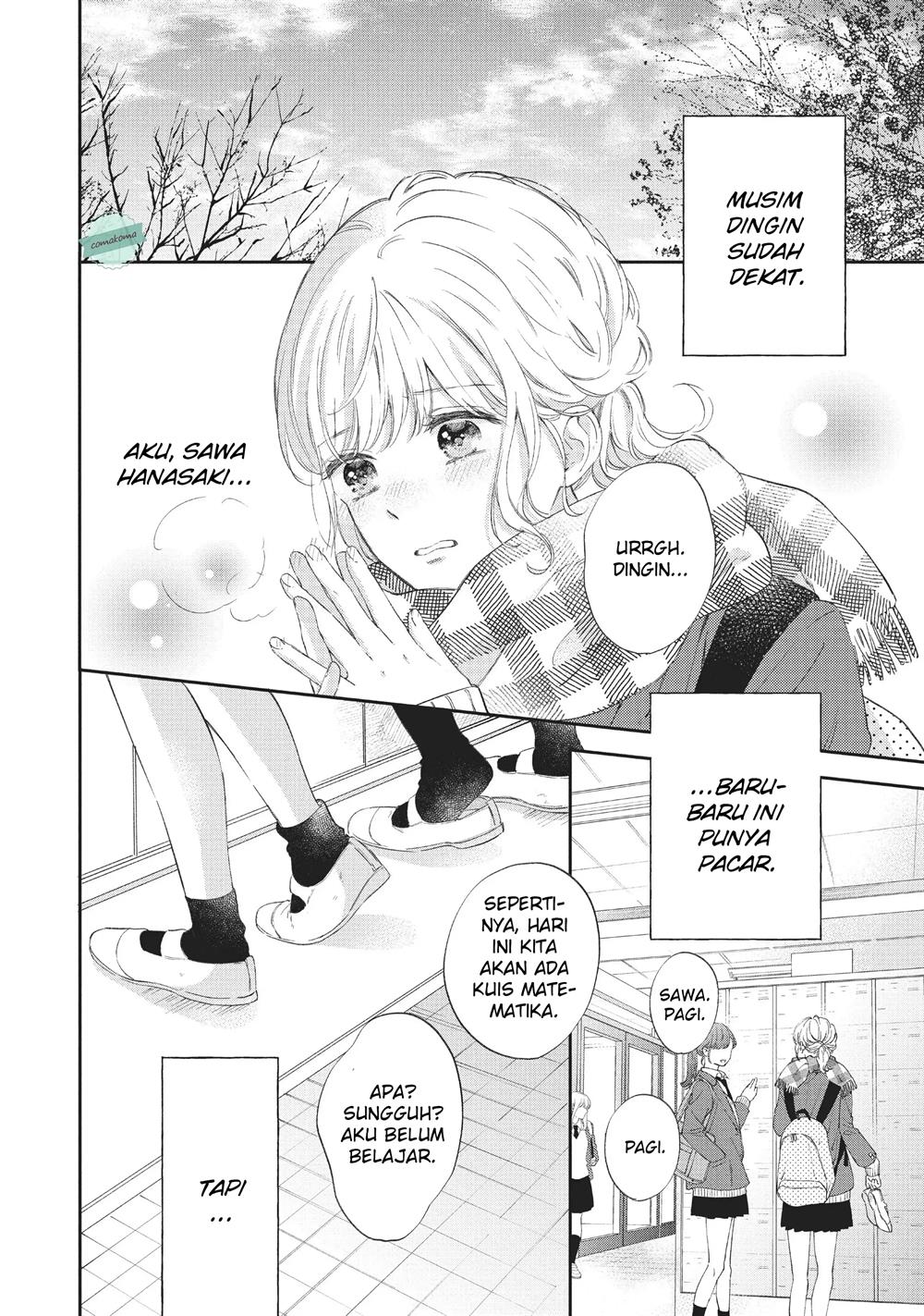 Sakura wa Watashi wo Sukisugiru Chapter 2 - halaman 2