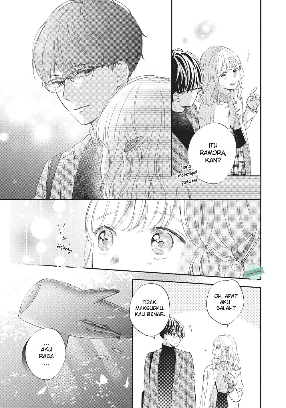 Sakura wa Watashi wo Sukisugiru Chapter 2 - halaman 21