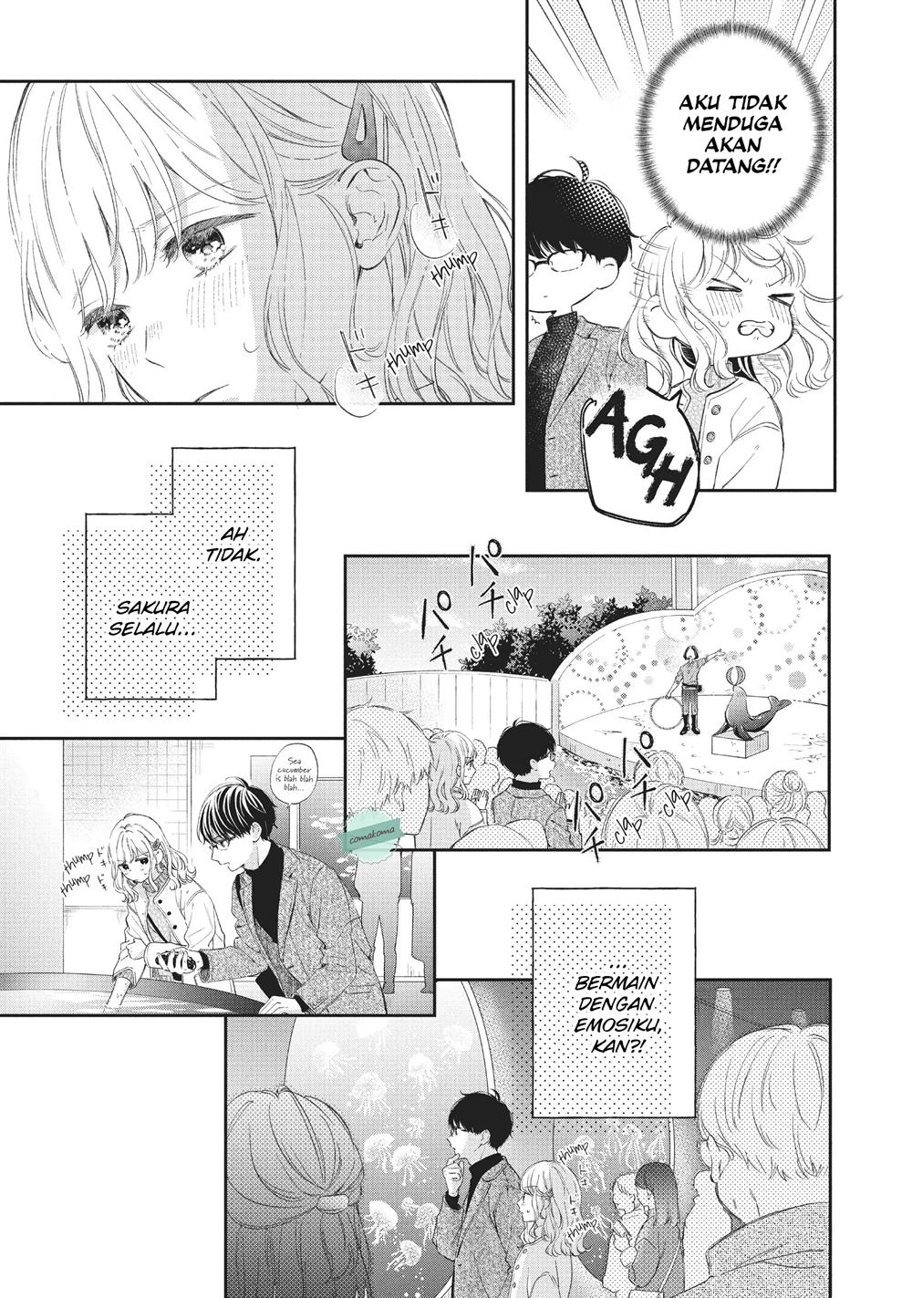 Sakura wa Watashi wo Sukisugiru Chapter 2 - halaman 23