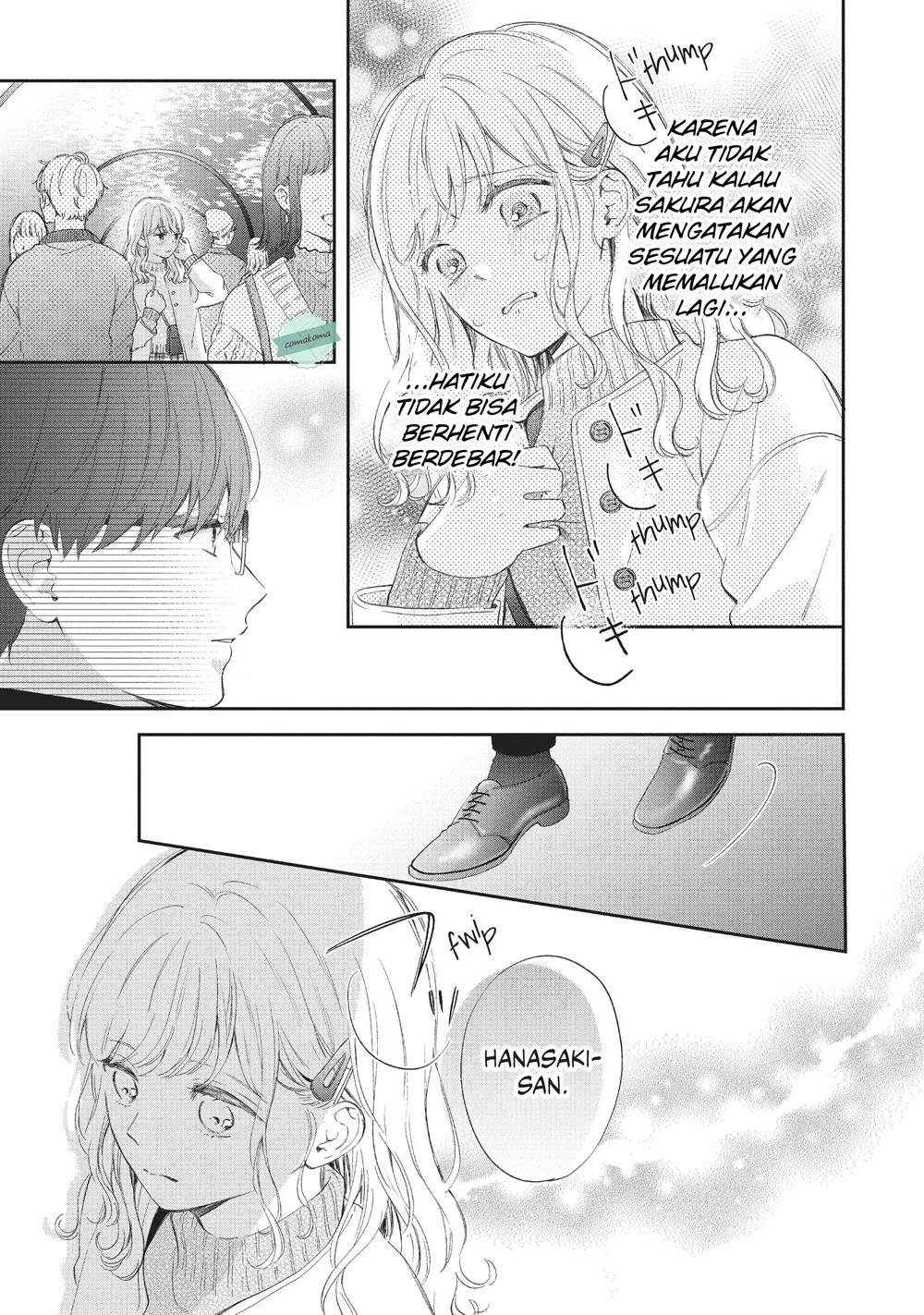 Sakura wa Watashi wo Sukisugiru Chapter 2 - halaman 25