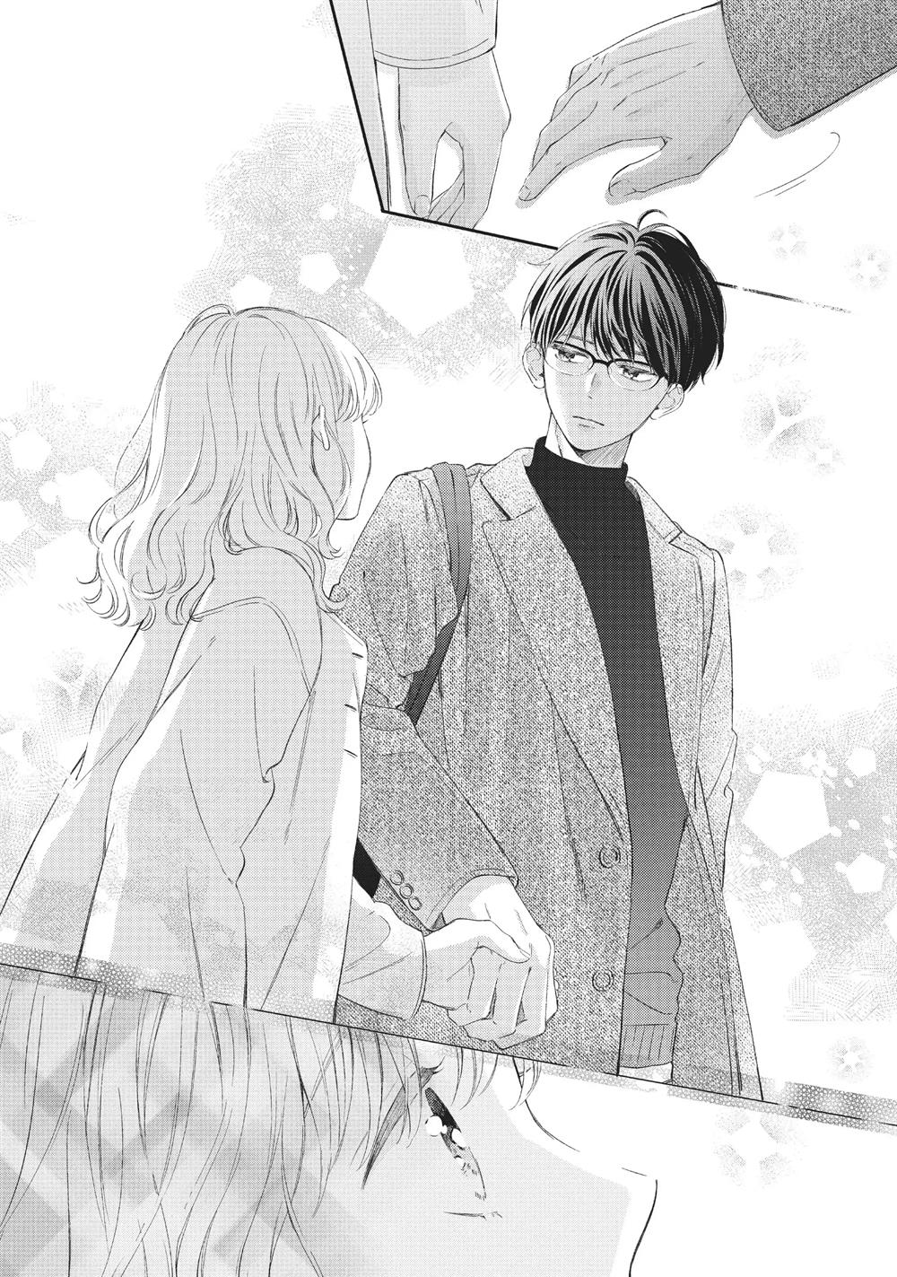 Sakura wa Watashi wo Sukisugiru Chapter 2 - halaman 26