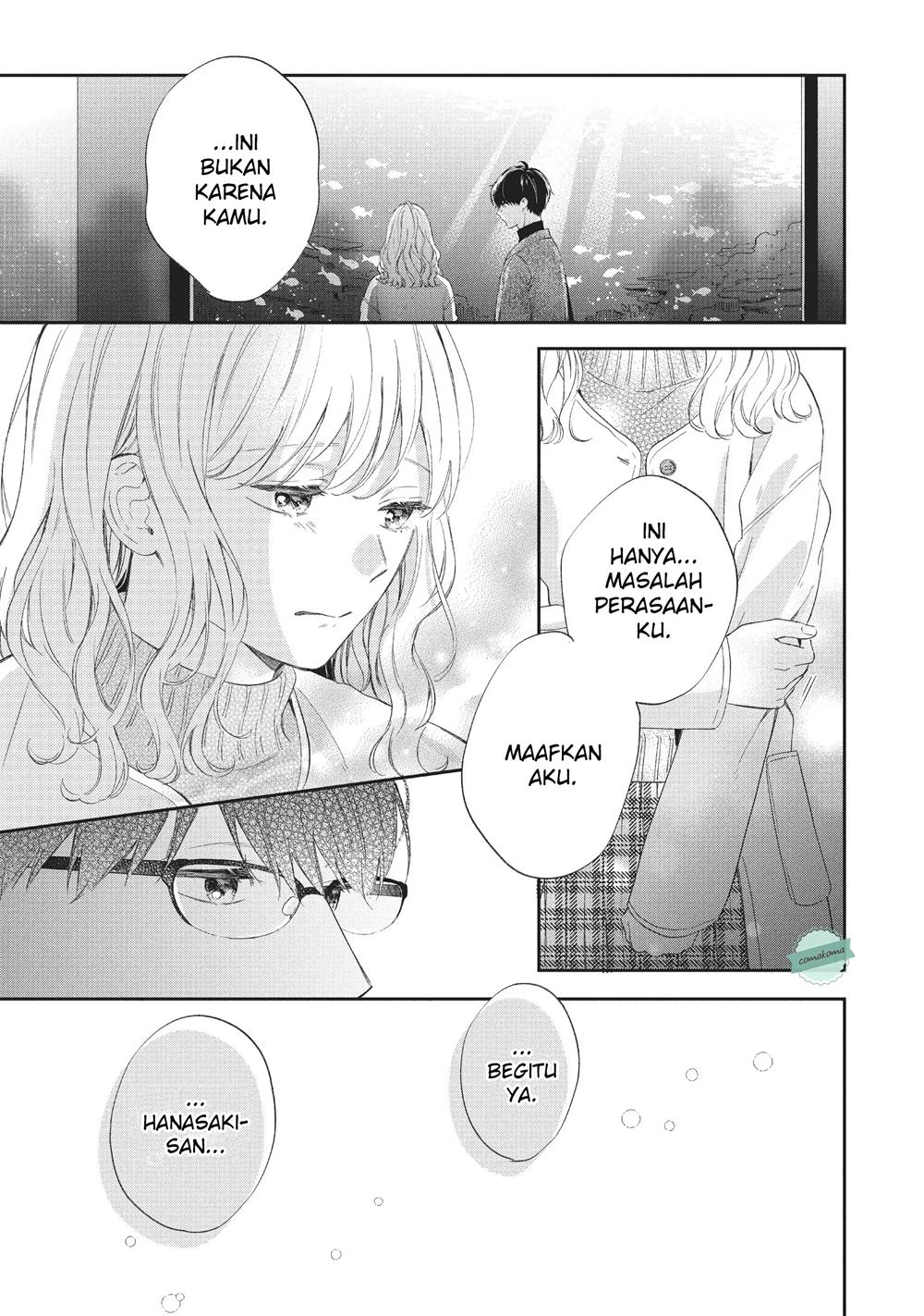 Sakura wa Watashi wo Sukisugiru Chapter 2 - halaman 35