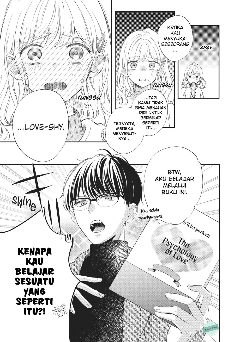 Sakura wa Watashi wo Sukisugiru Chapter 2 - halaman 37