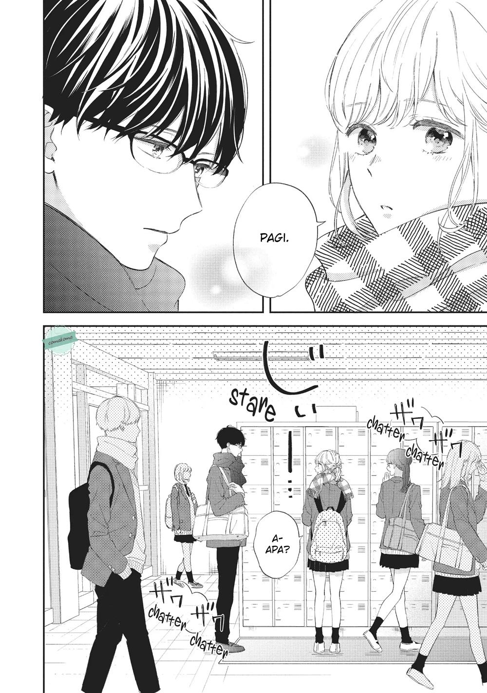 Sakura wa Watashi wo Sukisugiru Chapter 2 - halaman 4