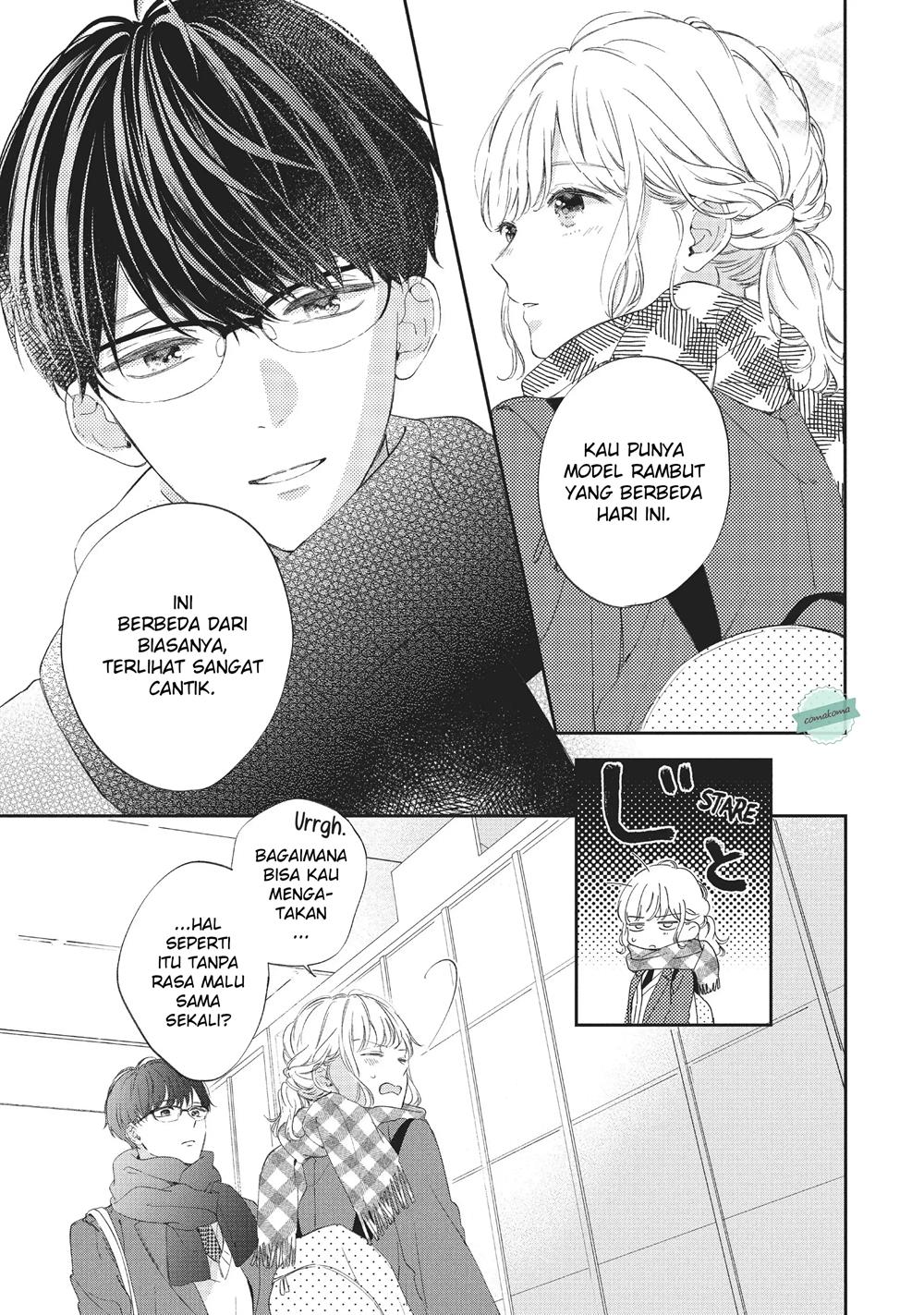 Sakura wa Watashi wo Sukisugiru Chapter 2 - halaman 5