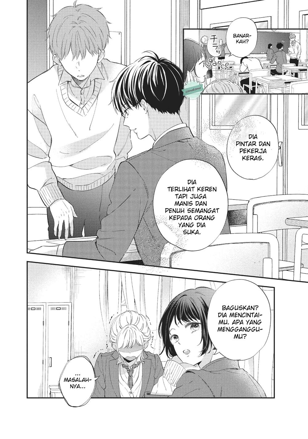 Sakura wa Watashi wo Sukisugiru Chapter 2 - halaman 8