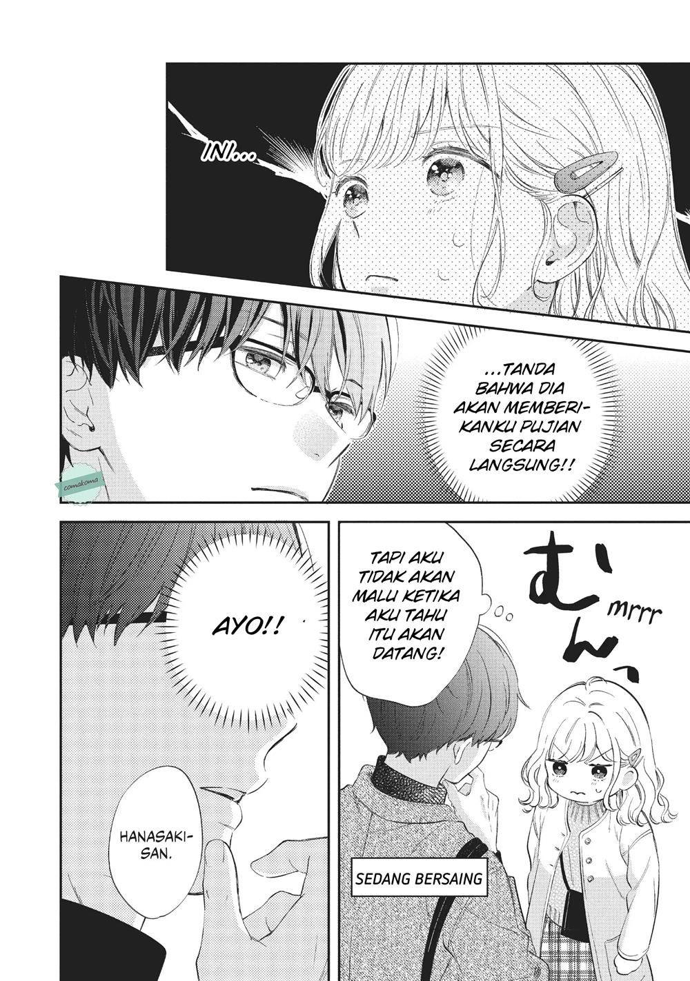 Sakura wa Watashi wo Sukisugiru Chapter 3 - halaman 16