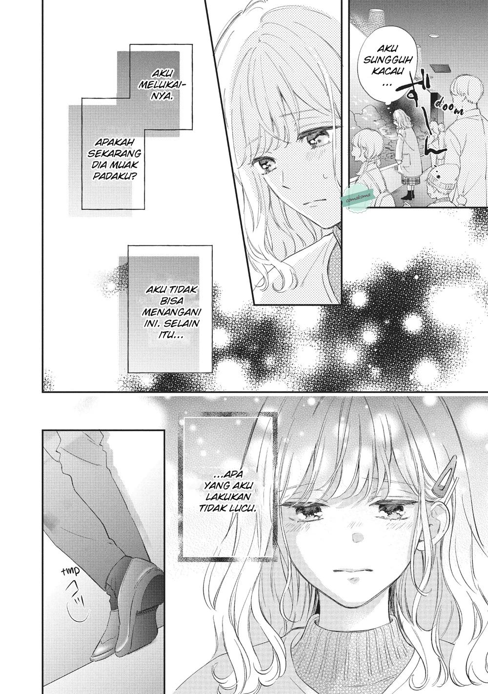 Sakura wa Watashi wo Sukisugiru Chapter 3 - halaman 32