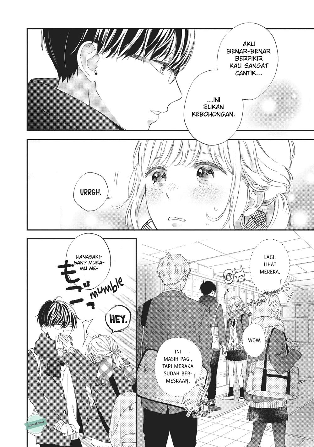 Sakura wa Watashi wo Sukisugiru Chapter 3 - halaman 6