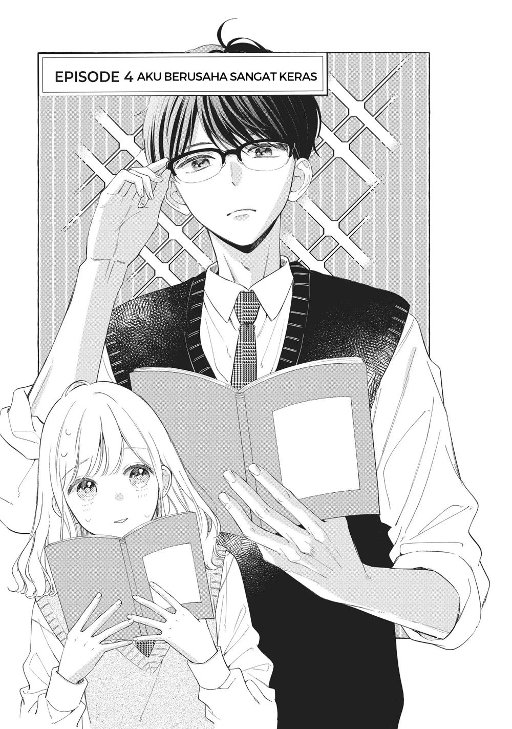 Sakura wa Watashi wo Sukisugiru Chapter 4 - halaman 1