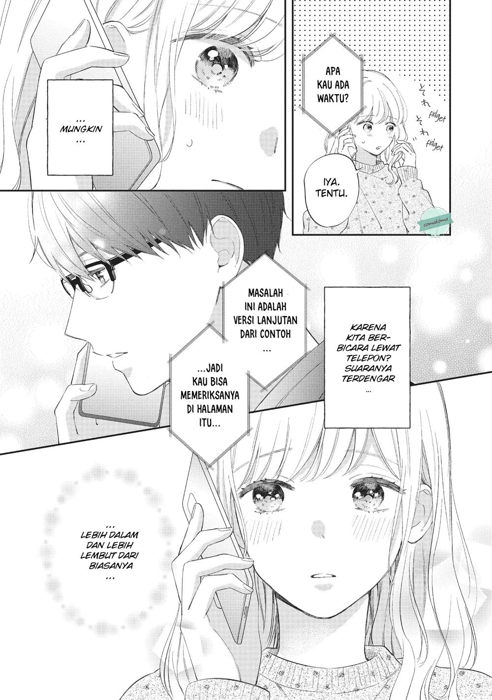 Sakura wa Watashi wo Sukisugiru Chapter 4 - halaman 11