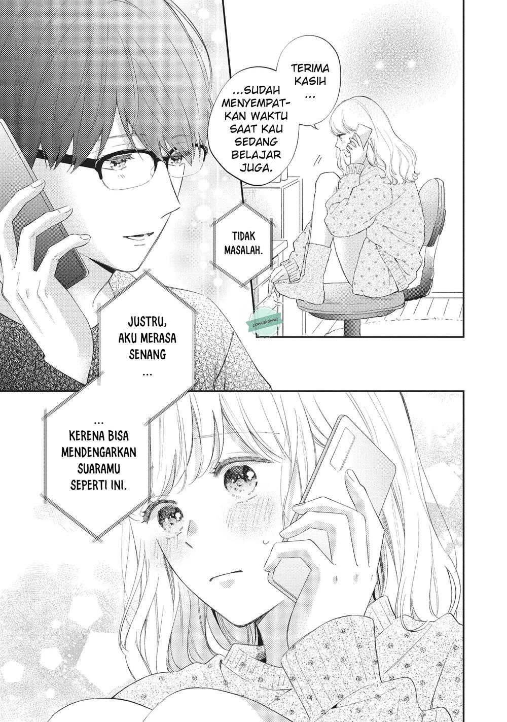 Sakura wa Watashi wo Sukisugiru Chapter 4 - halaman 13