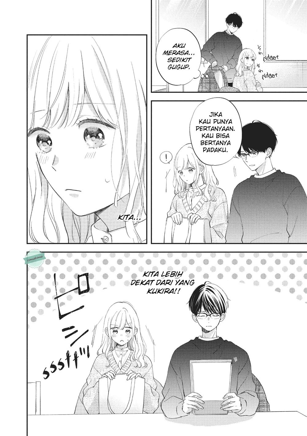 Sakura wa Watashi wo Sukisugiru Chapter 4 - halaman 16