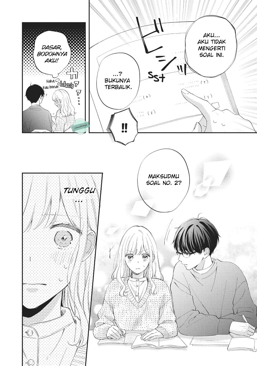Sakura wa Watashi wo Sukisugiru Chapter 4 - halaman 18