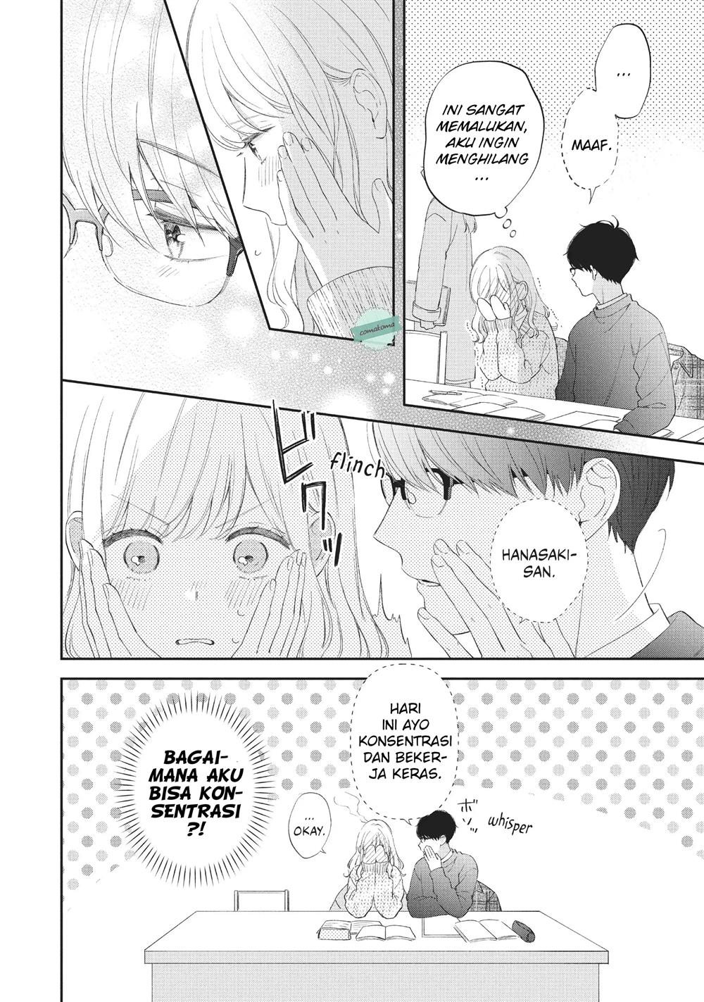 Sakura wa Watashi wo Sukisugiru Chapter 4 - halaman 22