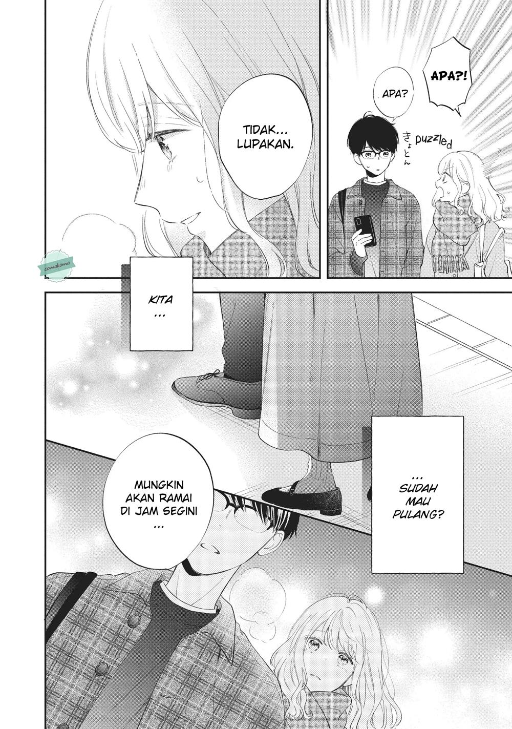 Sakura wa Watashi wo Sukisugiru Chapter 4 - halaman 24