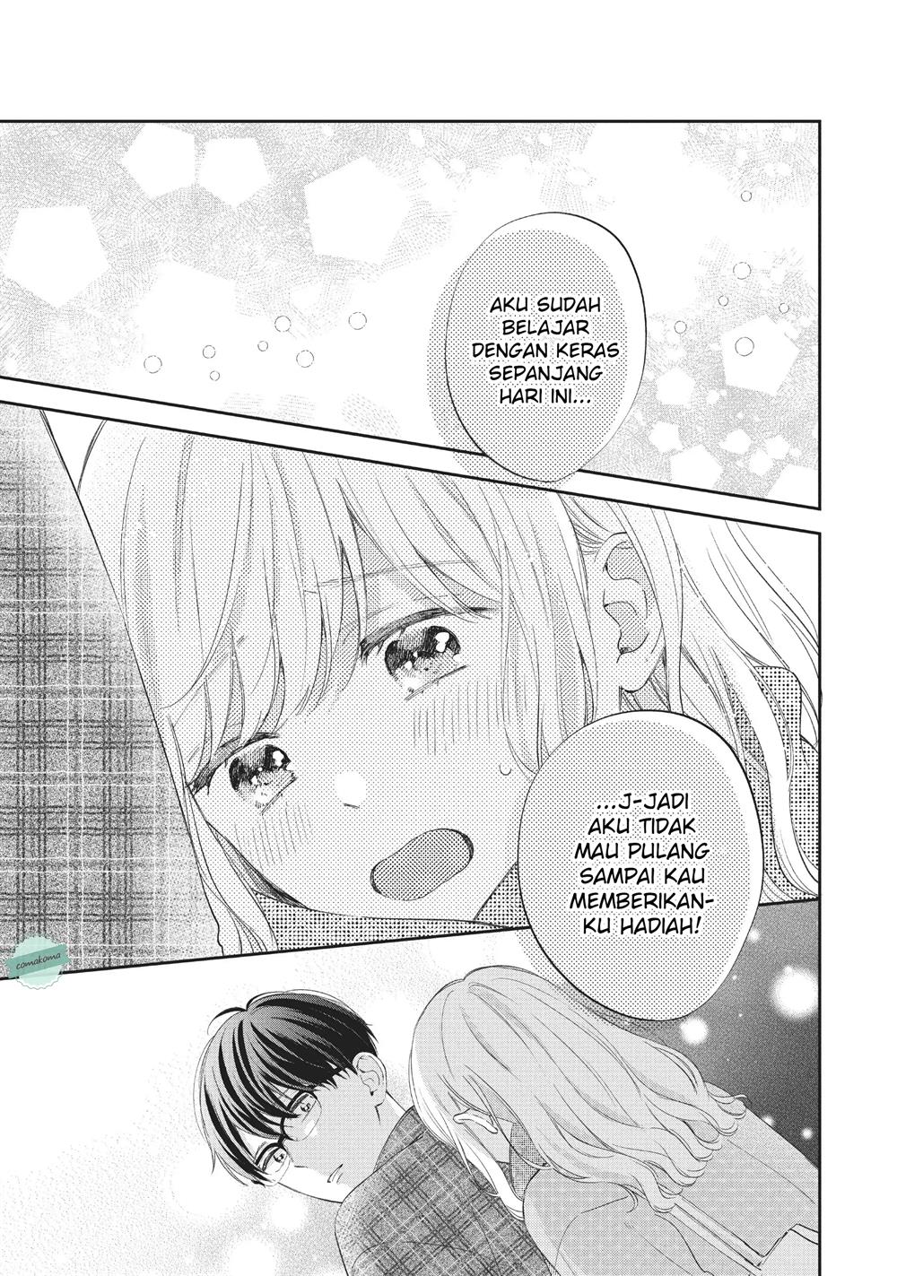 Sakura wa Watashi wo Sukisugiru Chapter 4 - halaman 27