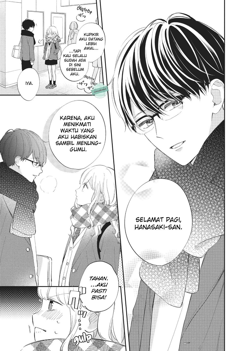 Sakura wa Watashi wo Sukisugiru Chapter 4 - halaman 3