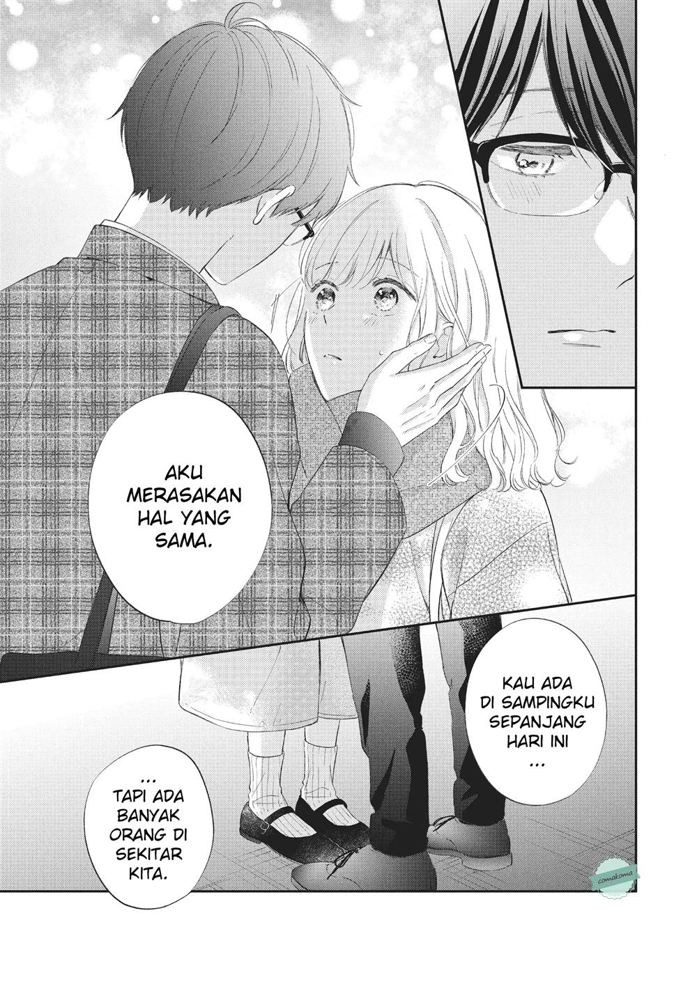 Sakura wa Watashi wo Sukisugiru Chapter 4 - halaman 31