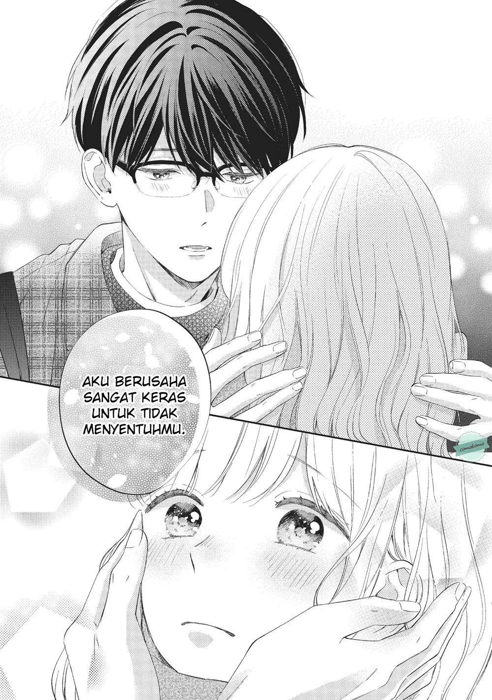 Sakura wa Watashi wo Sukisugiru Chapter 4 - halaman 32