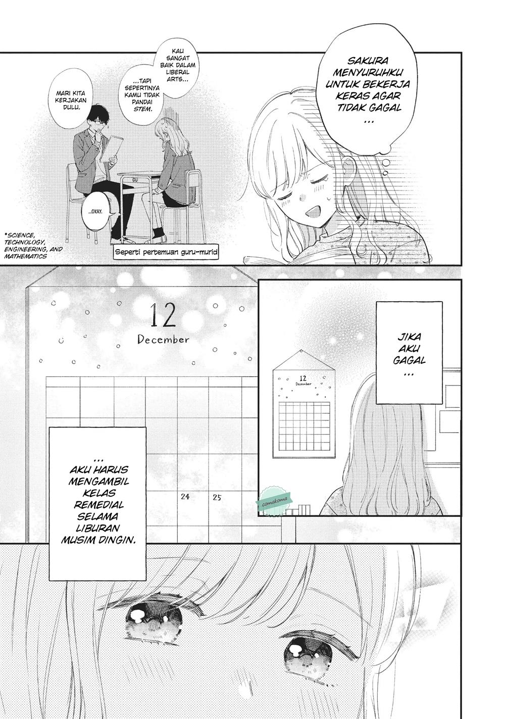 Sakura wa Watashi wo Sukisugiru Chapter 4 - halaman 7