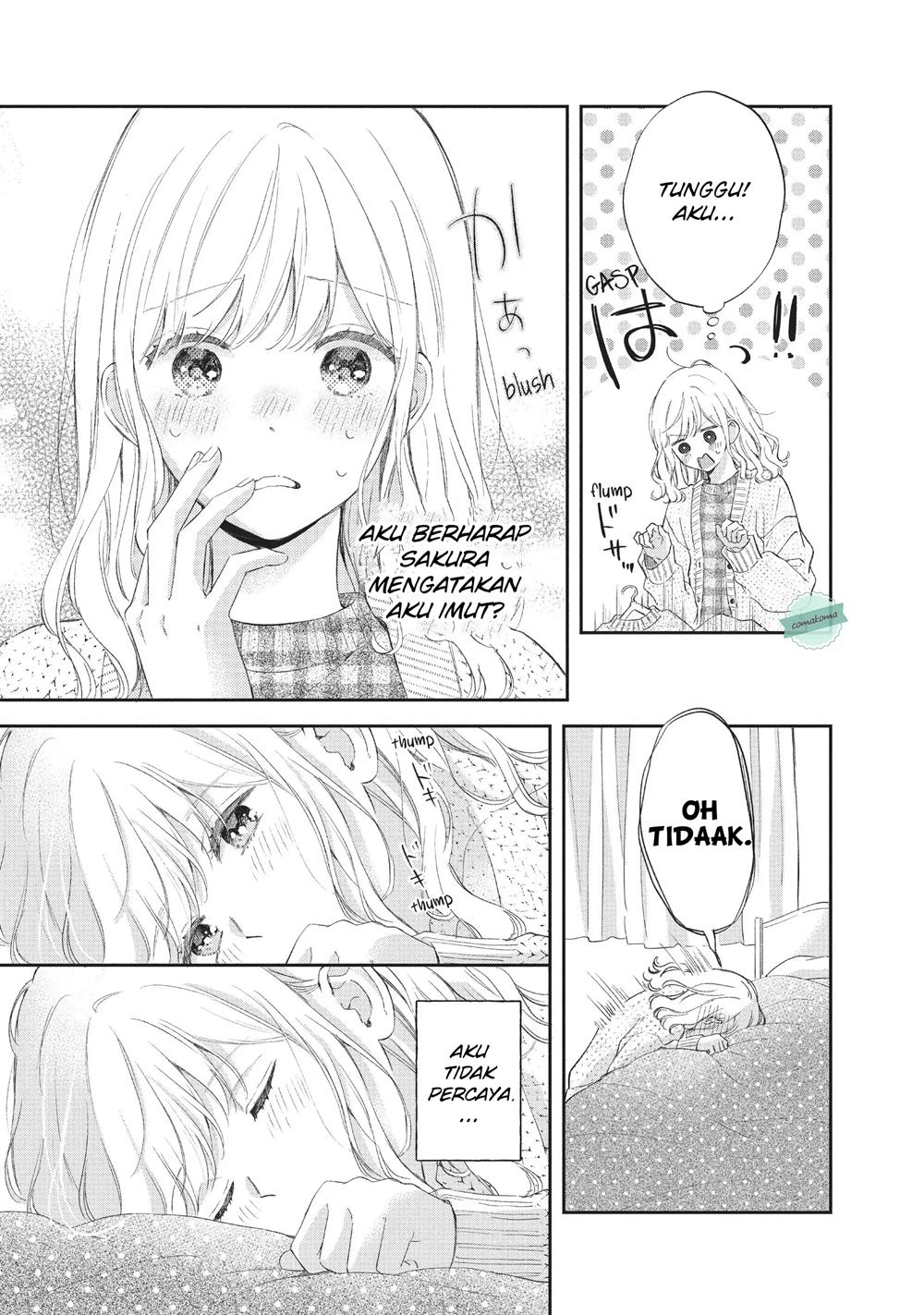 Sakura wa Watashi wo Sukisugiru Chapter 5 - halaman 11