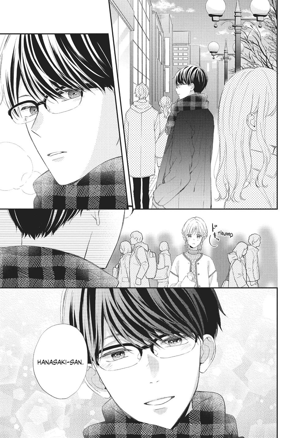 Sakura wa Watashi wo Sukisugiru Chapter 5 - halaman 13