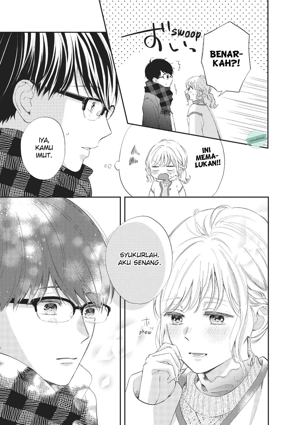 Sakura wa Watashi wo Sukisugiru Chapter 5 - halaman 15