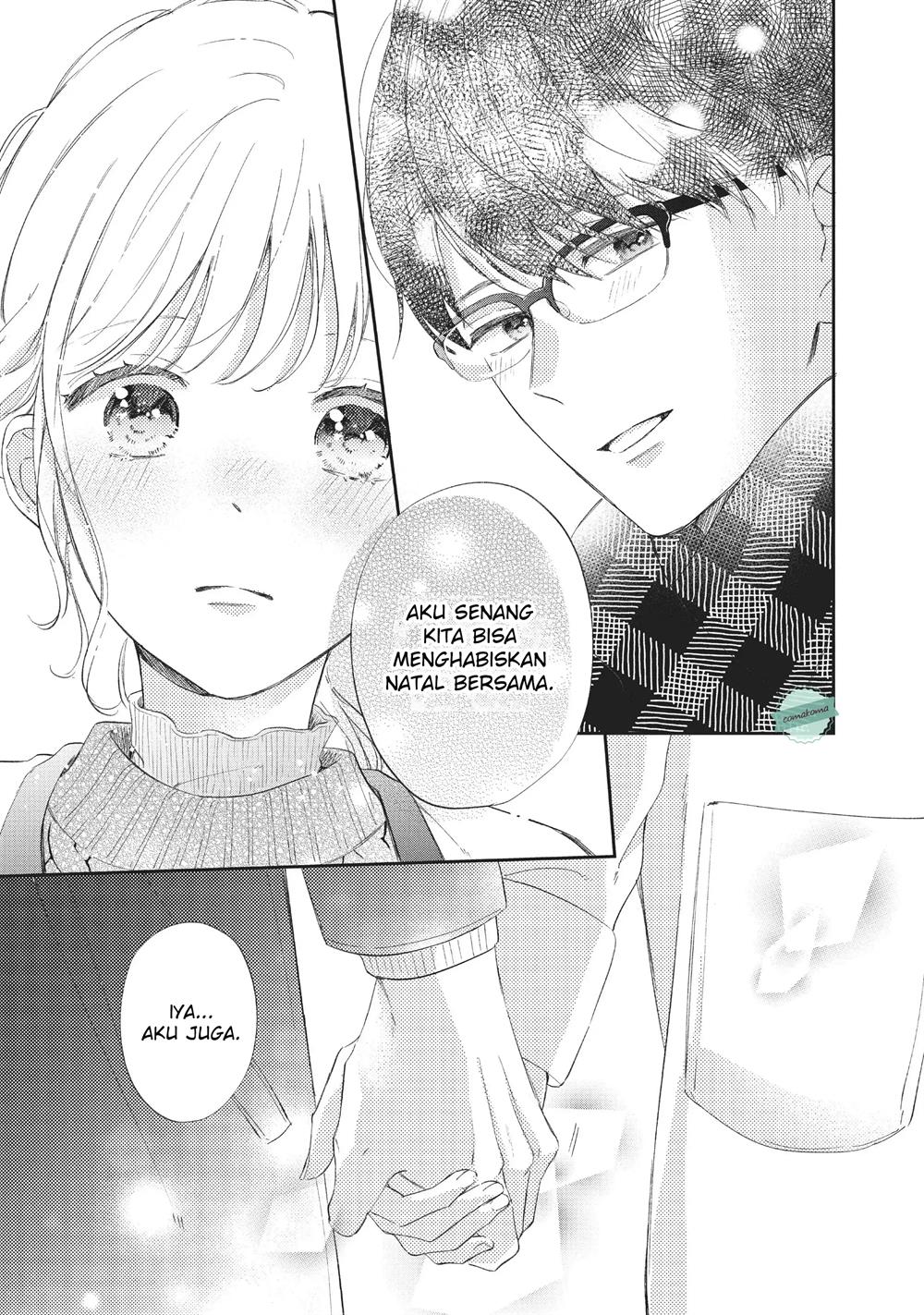 Sakura wa Watashi wo Sukisugiru Chapter 5 - halaman 17