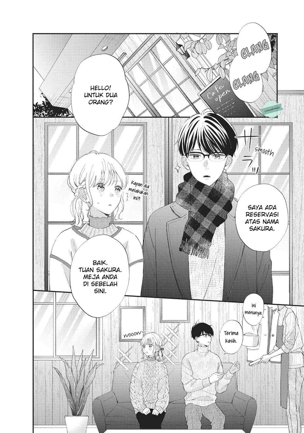 Sakura wa Watashi wo Sukisugiru Chapter 5 - halaman 18