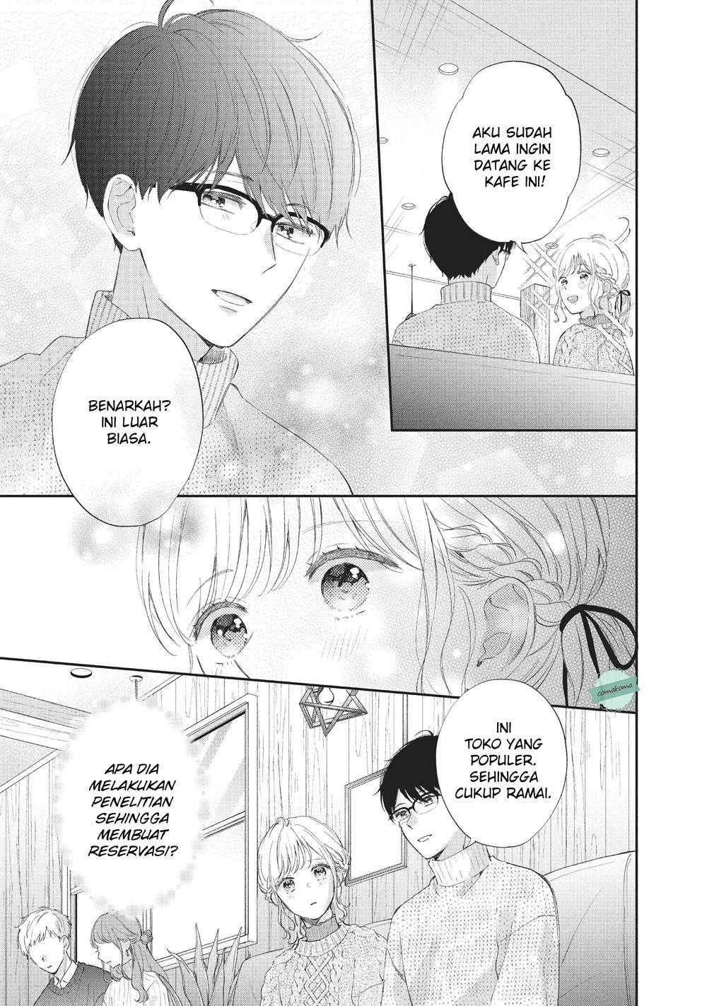 Sakura wa Watashi wo Sukisugiru Chapter 5 - halaman 19