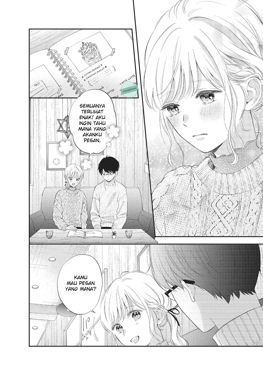 Sakura wa Watashi wo Sukisugiru Chapter 5 - halaman 20