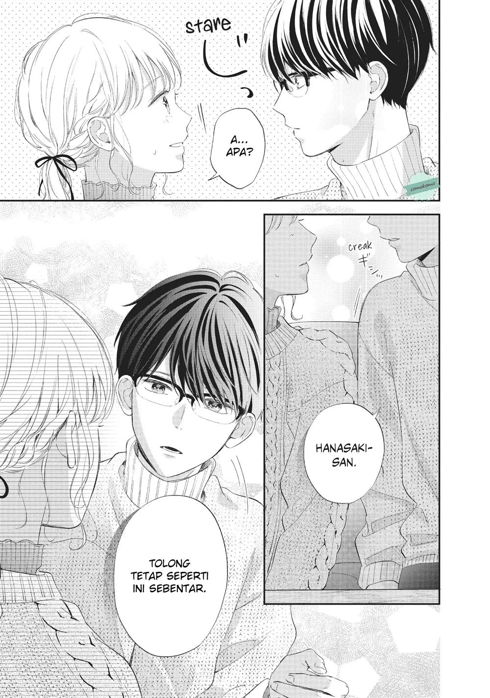 Sakura wa Watashi wo Sukisugiru Chapter 5 - halaman 21
