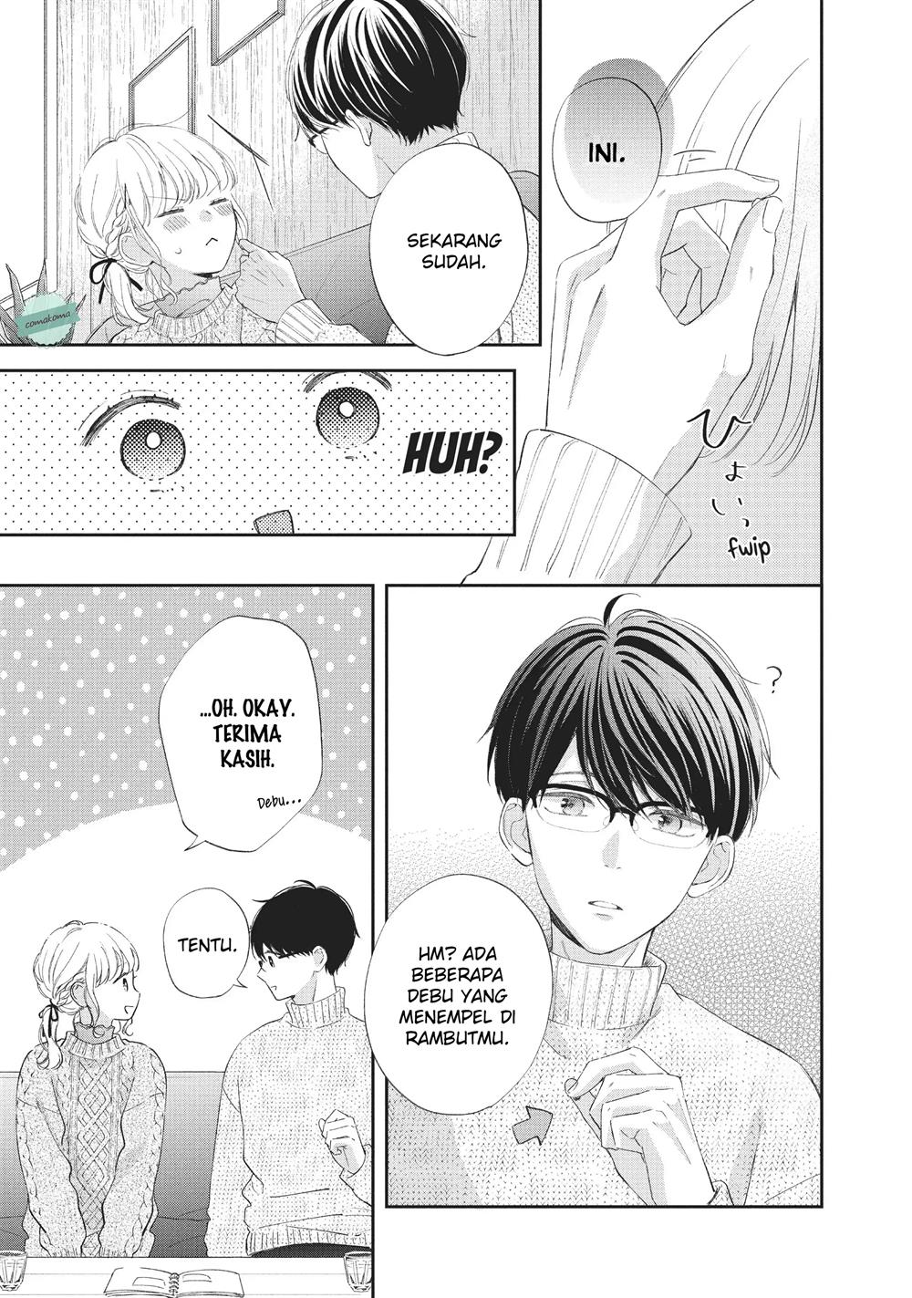 Sakura wa Watashi wo Sukisugiru Chapter 5 - halaman 23