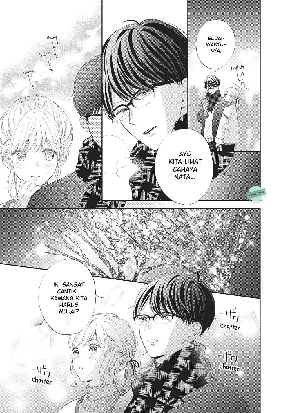 Sakura wa Watashi wo Sukisugiru Chapter 5 - halaman 25