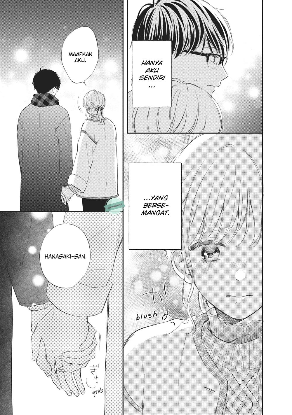 Sakura wa Watashi wo Sukisugiru Chapter 5 - halaman 31