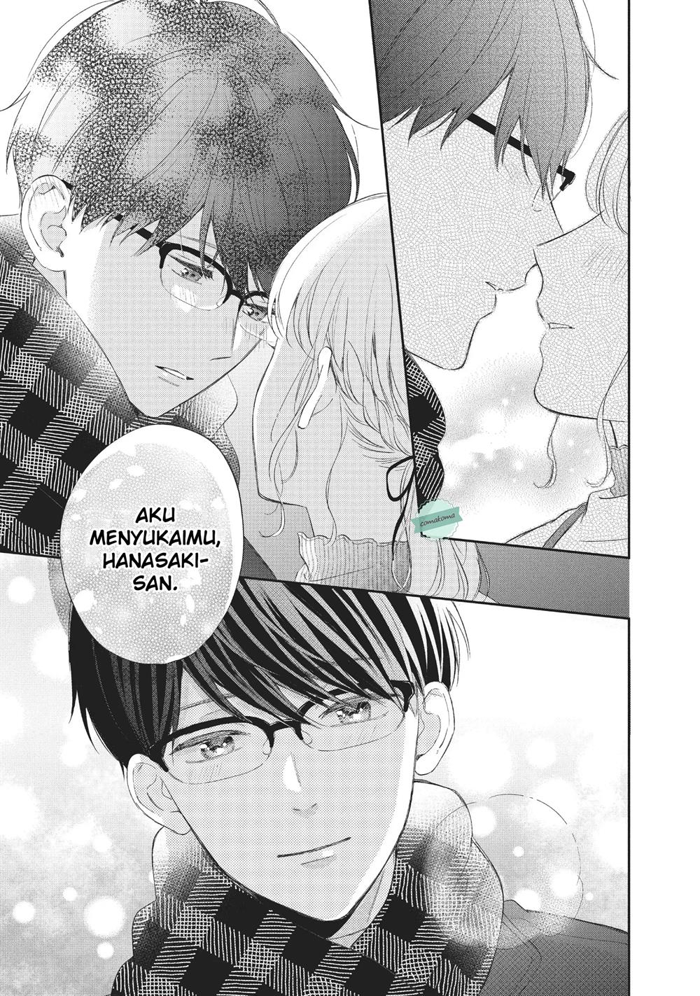 Sakura wa Watashi wo Sukisugiru Chapter 5 - halaman 43