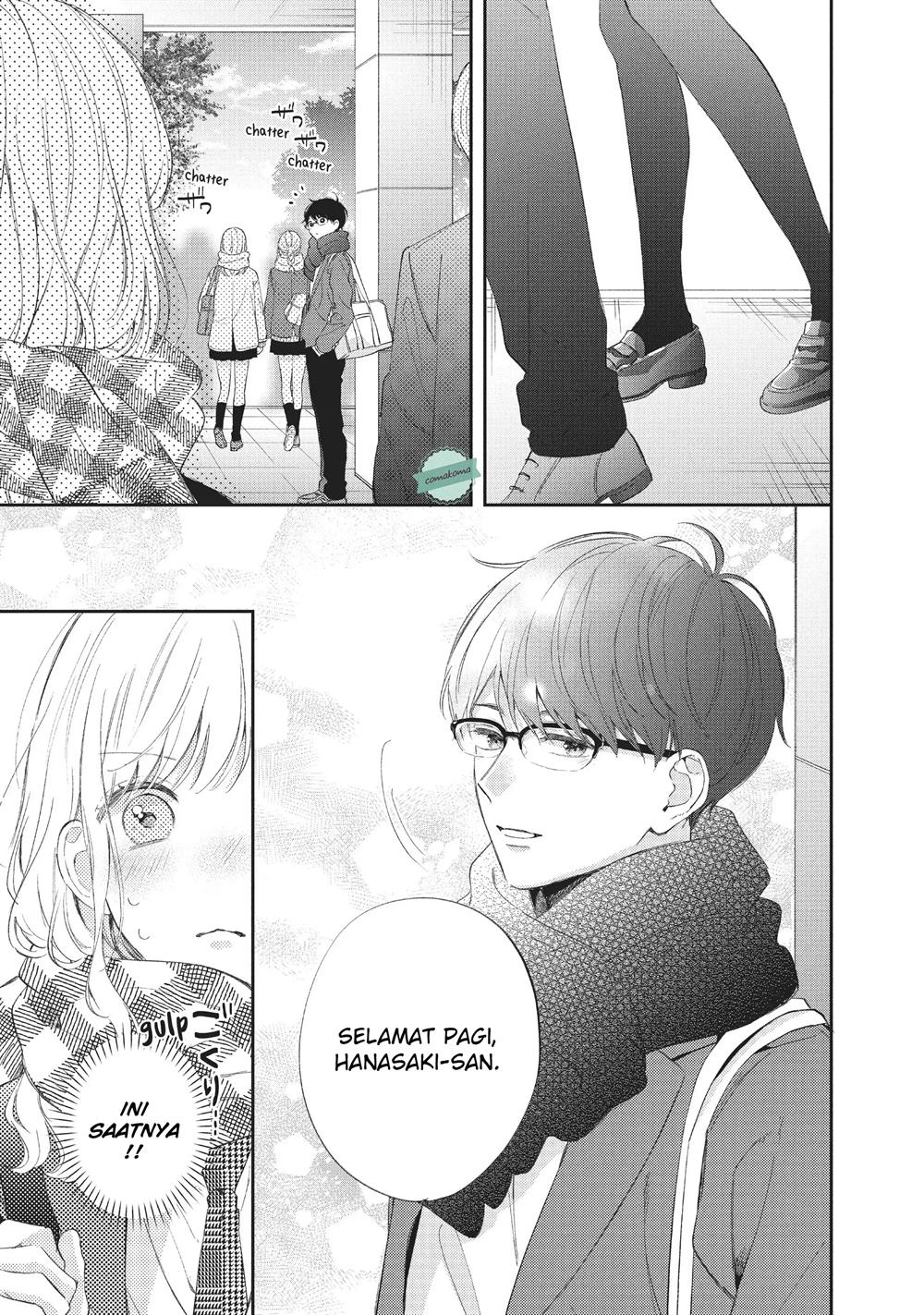 Sakura wa Watashi wo Sukisugiru Chapter 6 - halaman 11
