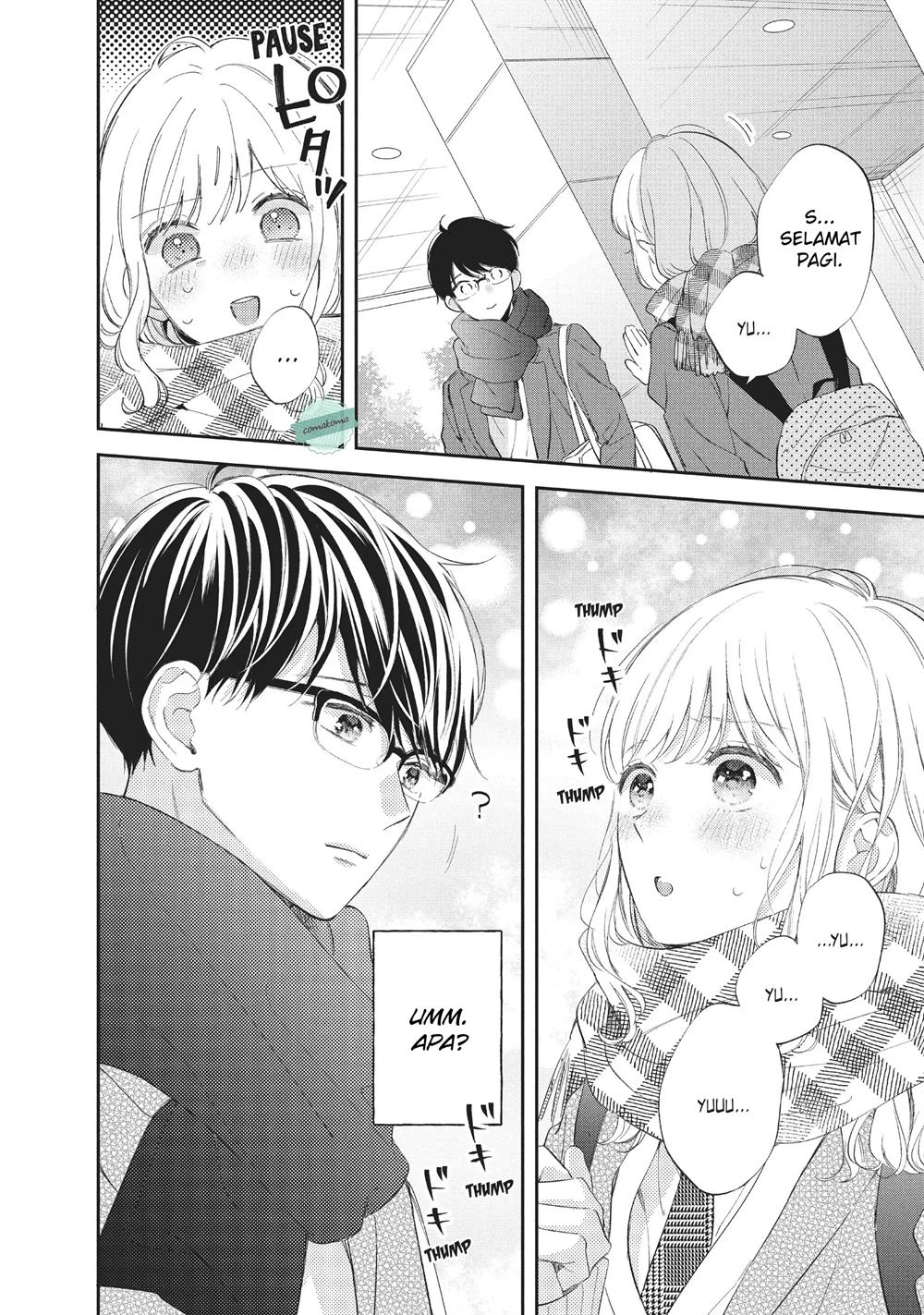 Sakura wa Watashi wo Sukisugiru Chapter 6 - halaman 12