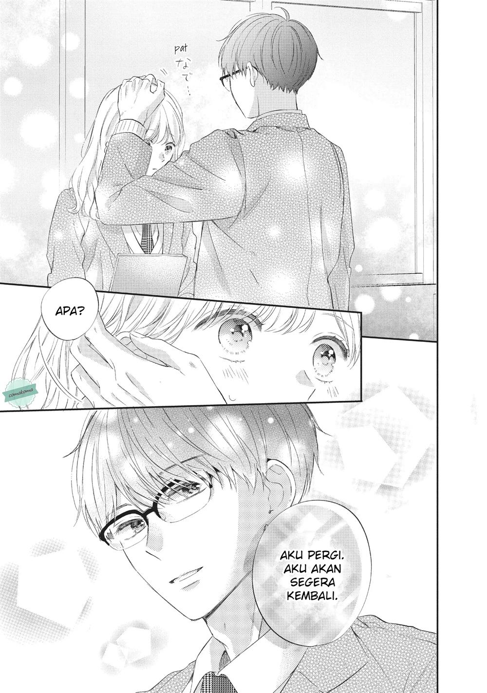 Sakura wa Watashi wo Sukisugiru Chapter 6 - halaman 19